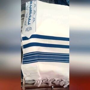 JUDAICA TALITH NEW